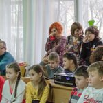 "Вся Україна Читає Дітям - Маріуполь"